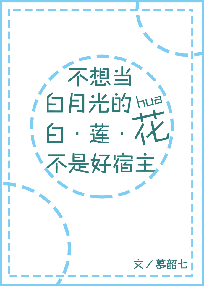 秋霞电影手机