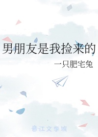 丝雅