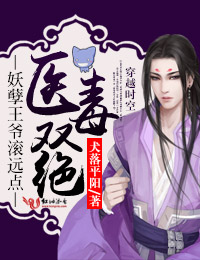 松视