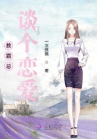 动态性抽插图
