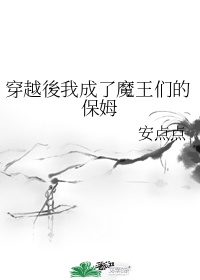爱情正美味