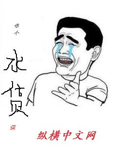 人鱼陷落兰波