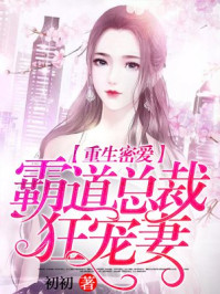 免费做运动扑克视频