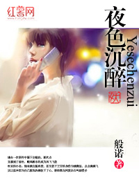 飘渺录