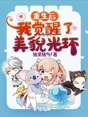 音游phigros
