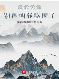 宝贝里的小樱桃真好吃
