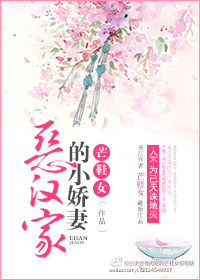 舌头一路往下探
