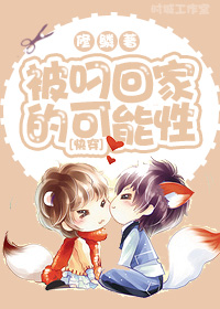 野花视频在线观看最新神马