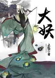 粗长 强行 哭 撕裂 疼