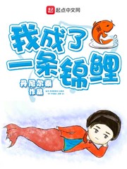 波谷人艺人术