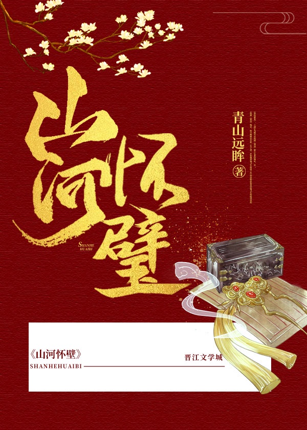 海外8x8x