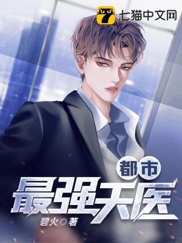 特别想要