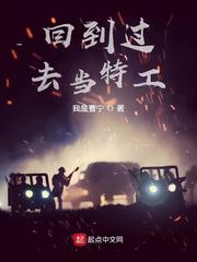 斯诺克直播3号桌