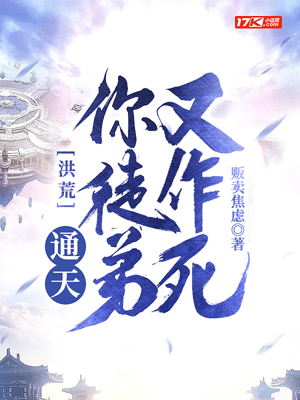 搞黄小视频