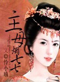 中国梦想秀