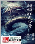 日产2024免费一二三四区费