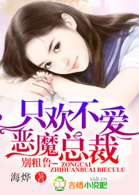 chinese gay18