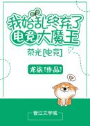美人图韩国在线观看