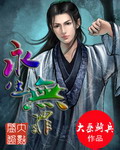 laoyawo永久发布地址