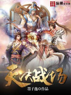 草莓丝瓜芭乐鸭脖大全