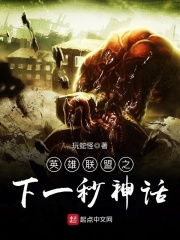 在线播放精品视频