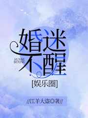 二级性生活片