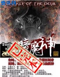 微信为什么登不上去