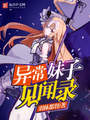 咱们村的年轻人