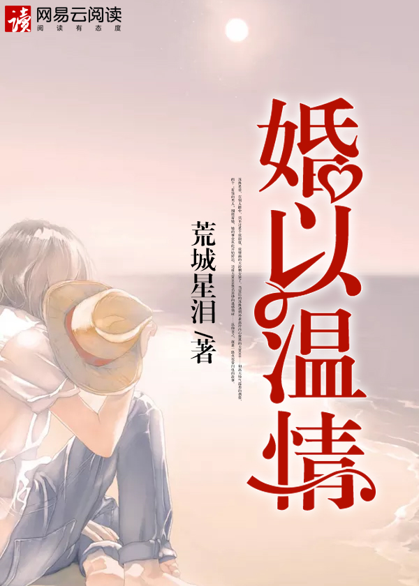 黑夜传说2:进化