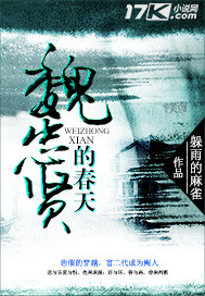 历届外交部发言人