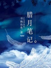 你懂的在线视频