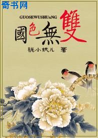 酷酷影视87