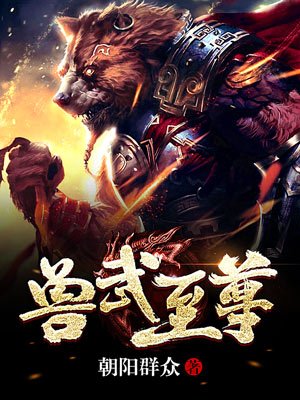 为中华之崛起而读书是谁说的