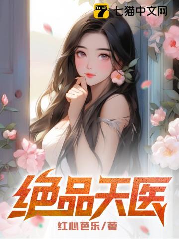 18款禁用APP网站进入口