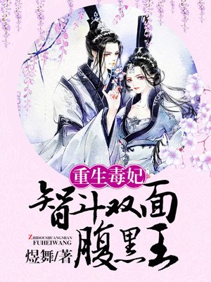 晚上正能量网站免费2024