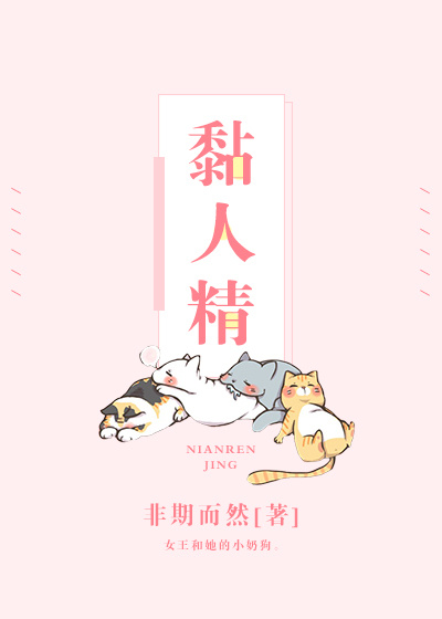 曾老预言2024年会死很多人吗