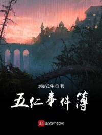 户外露出系列