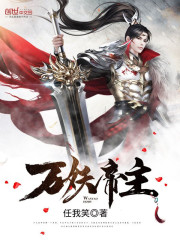 sese视频在线观看