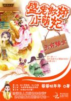 胆矾的化学式