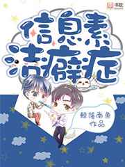 桃子移植调养女孩黄油