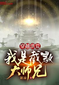 禁欲糙汉文肉写的好
