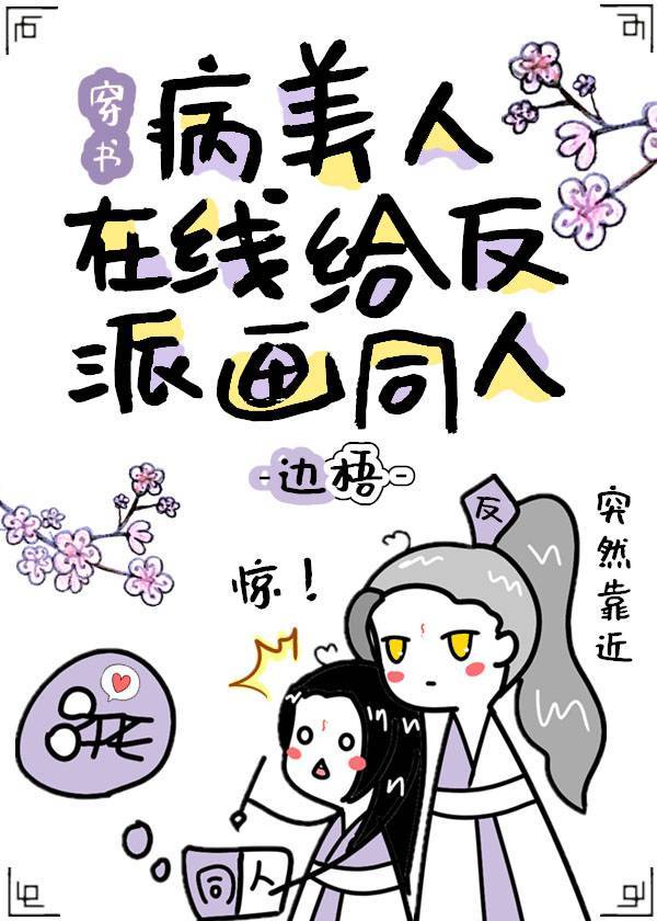 52va我爱vaha0se1好色