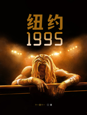 你看起来很好亲小说