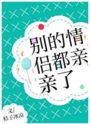 国产16处破外女视频在线观看
