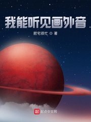 年轻女教师2