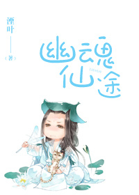 360个人图书馆阅览室