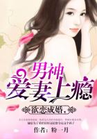 wanimal纹身女高清大图