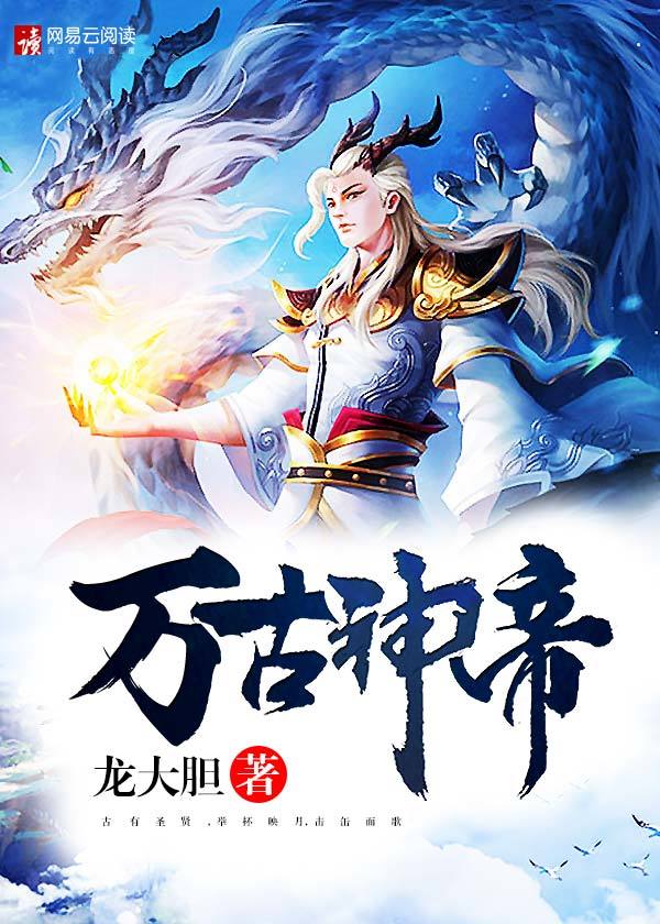 未来都市