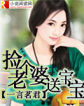77米奇