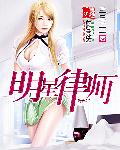 神奇宝贝之小狂txt